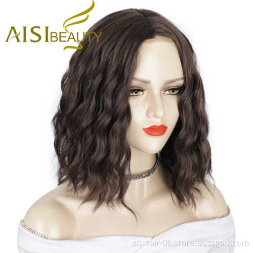 Aisi Beauty Wholesale Glueless Bob Curly Wave Beauty Cheapest Top Quality Short Cheap Mixed Brown And Black Lace Front Wig